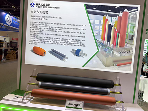 武汉高档北人机型辊