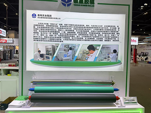 武汉高档高宝机型辊