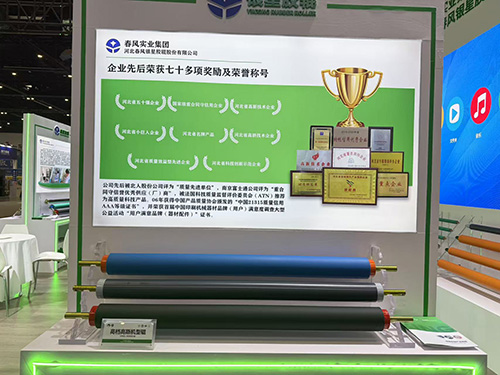 武汉高档高斯机型辊